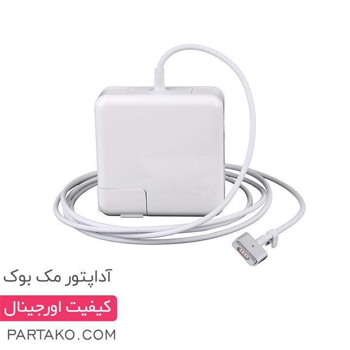 شارژر مک بوک اپل 60 وات ADAPTER MACBOOK APPLE 60W MAGSAFE T PIN